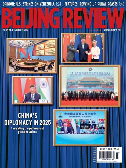 Title details for Beijing Review by Beijing Review - Available